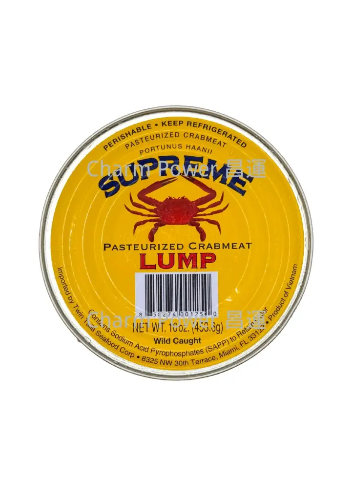 [CRVN000038] 越南 SUPREME 黃蟹肉罐頭 1LB*12罐/箱