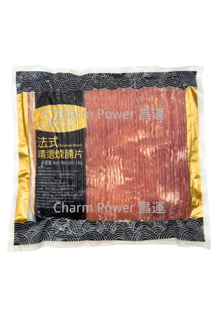 [POCN000094] China Home Choice Premium Smoked Pork Belly Slices 2.2LB*10 Packs/Carton