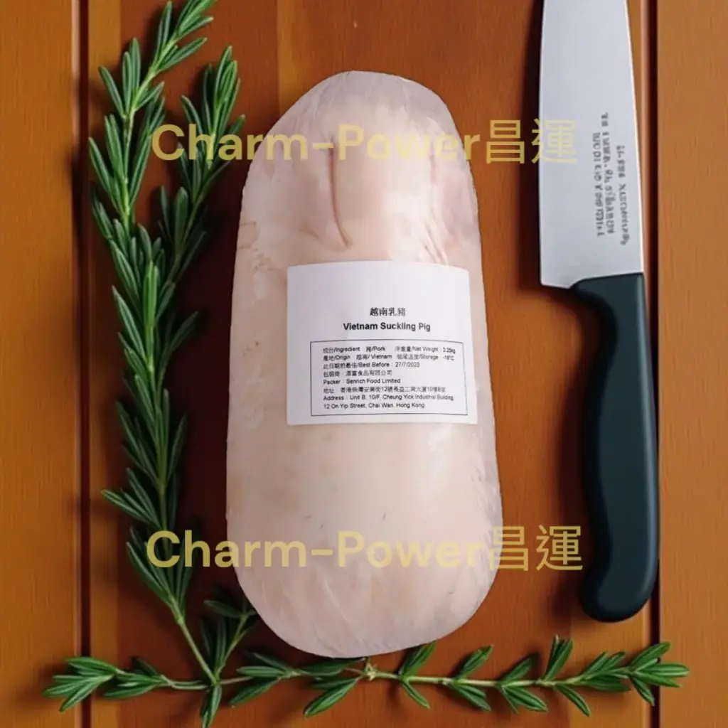[POVN000124] Healthy Brand Vietnam Suckling Pig A8 9KG/Carton