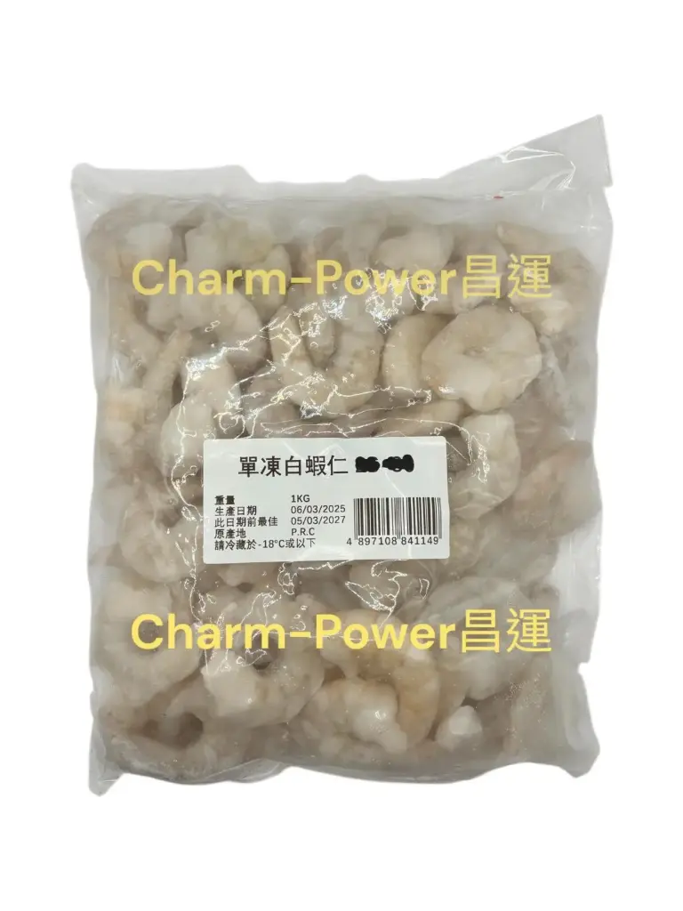[PRCN000187] MB 一級 白蝦仁 31-40 70% 4LB*6包/箱