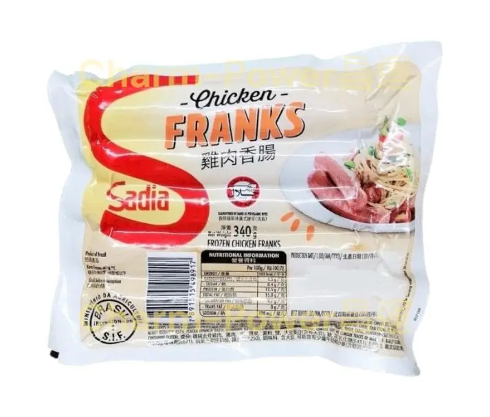 [CHBR000318] Brazil SADIA Chicken Sausage 24 Packs/Carton
