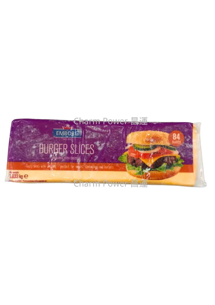 [MKDE000345] Germany EMBORG Red Cheddar Cheese Slices 84 Slices, 1KG*8 Packs/Carton