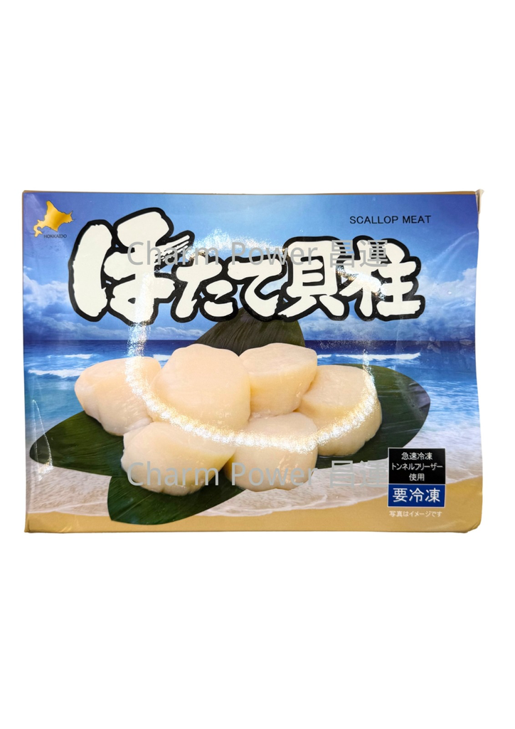 日本帶子 帆立貝(大) 10-20 1KG/盒