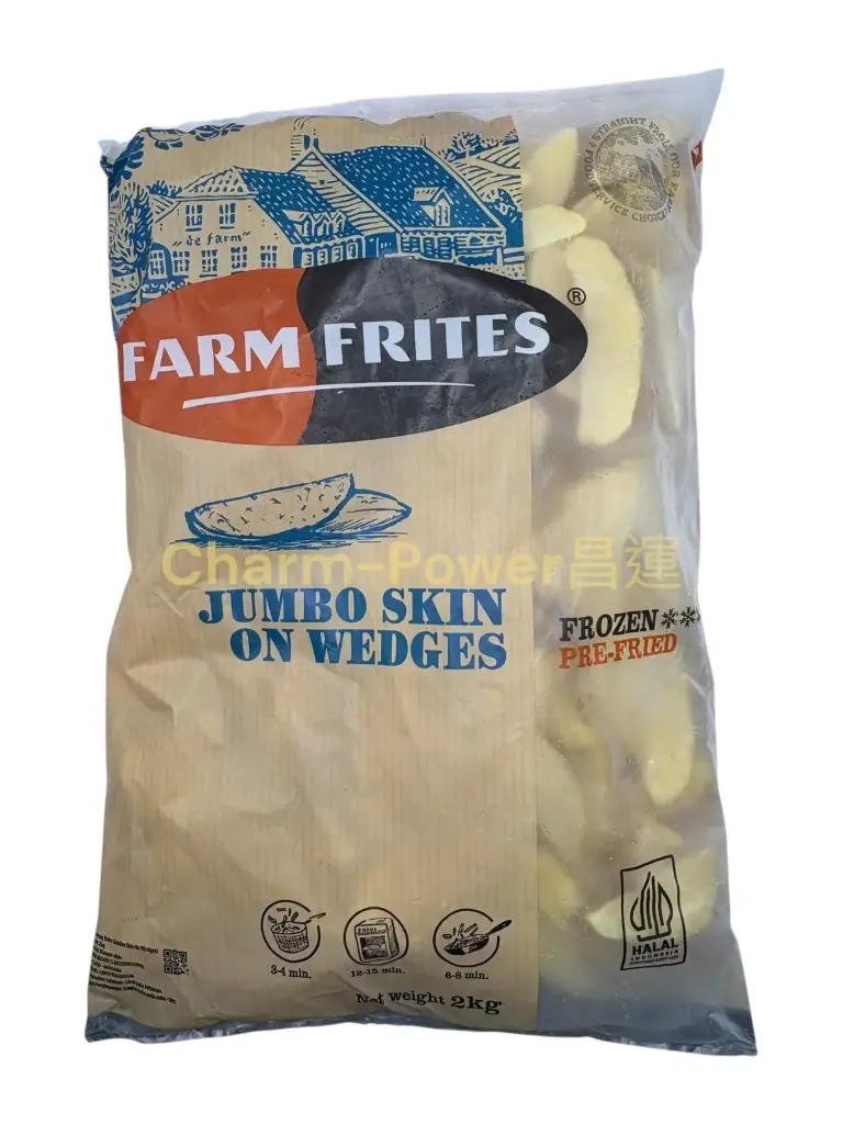Belgium FARM FRITES Original Potato Wedges 2KG*6 Packs/Carton