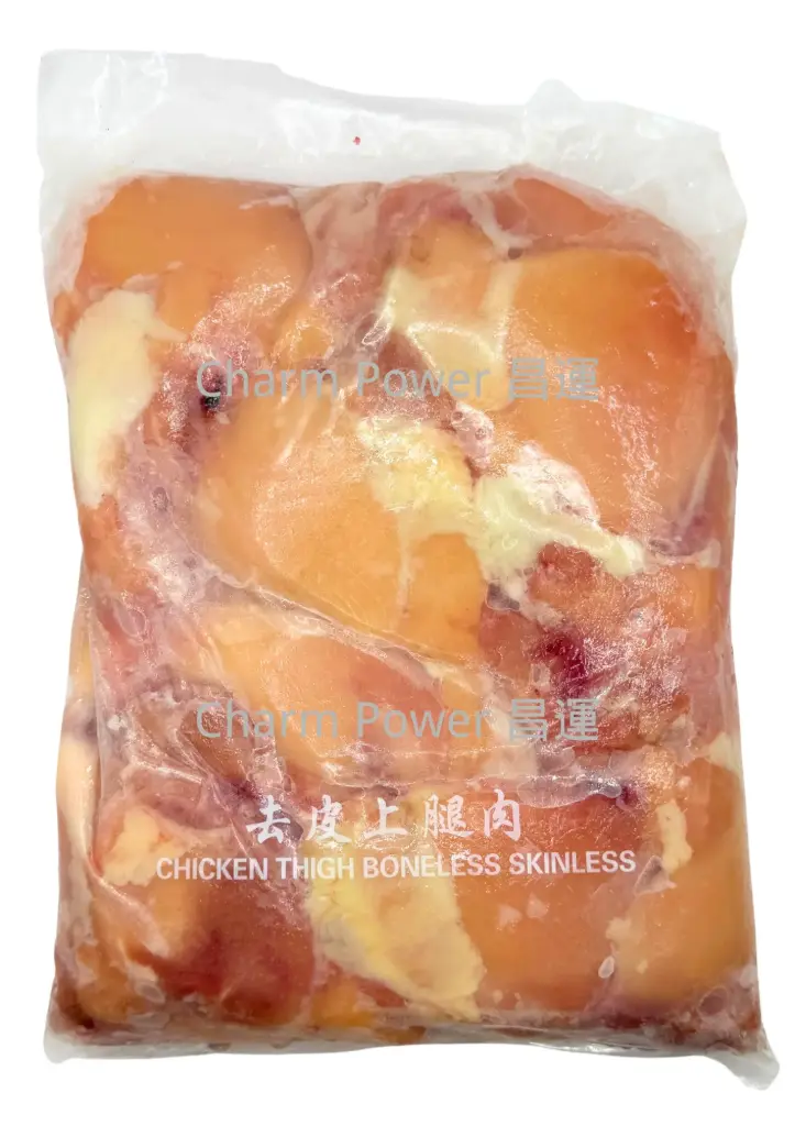 煙燻三文魚碎 1KG*10包