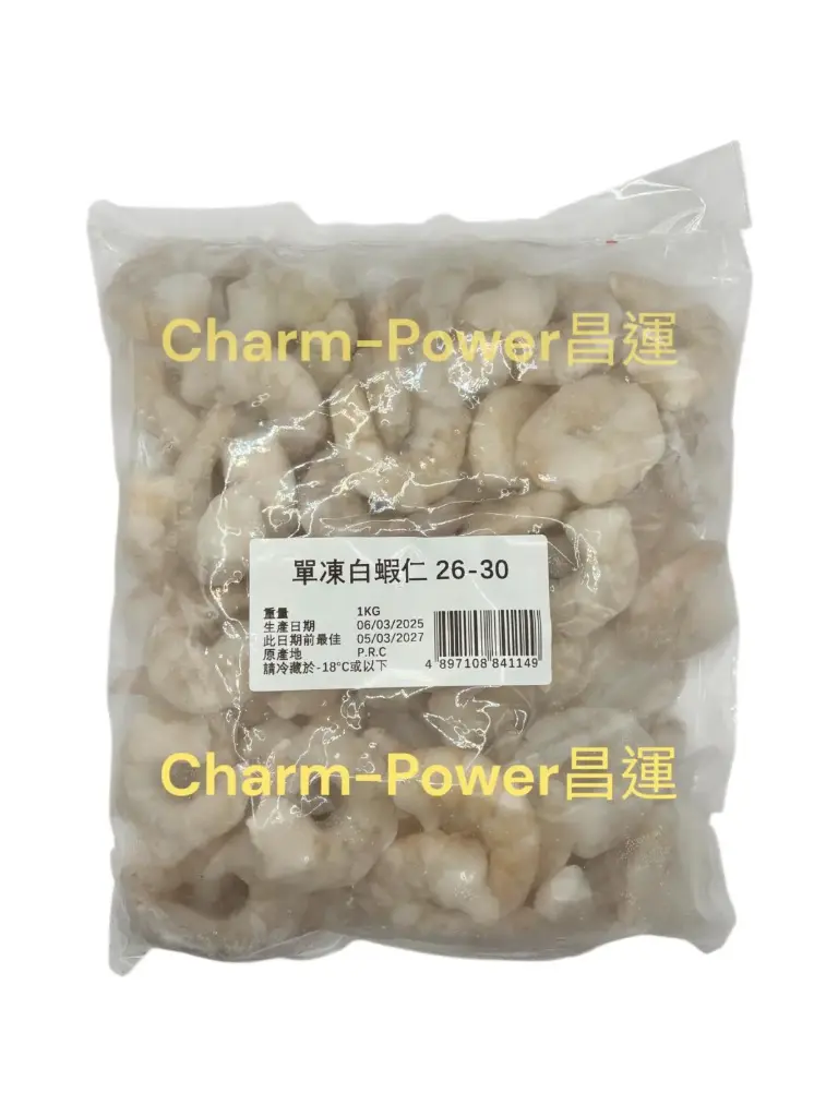 [PRCN001395] 中國 MB 單凍 鳳尾白蝦 26-30 2.2LB*10包/箱