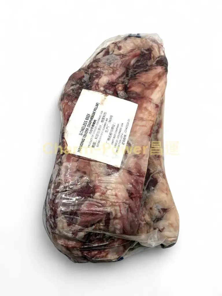 [BEUS001784] USA SWIFT CHOICE Hanger Steak Plant 969 Catch-Weight