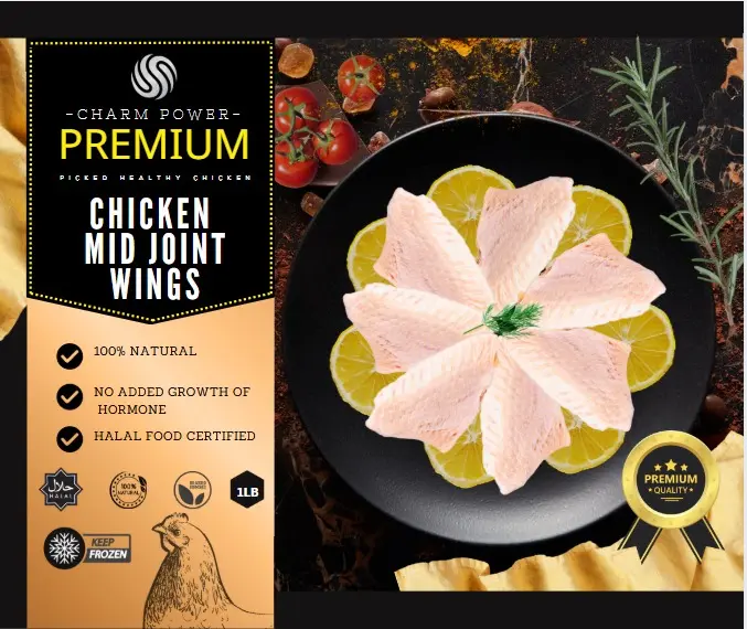 昌運 無激素 雞中翼 1LB 零售裝