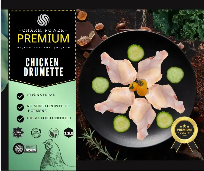 昌運 無激素 雞槌 2.2LB 零售裝