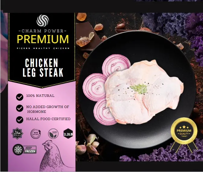 昌運 無激素 雞扒 2.2LB 零售裝