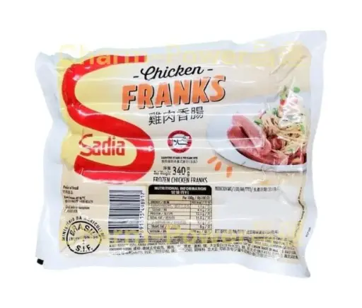 [CHBR000318] 巴西SADIA 雞肉腸 24包/箱
