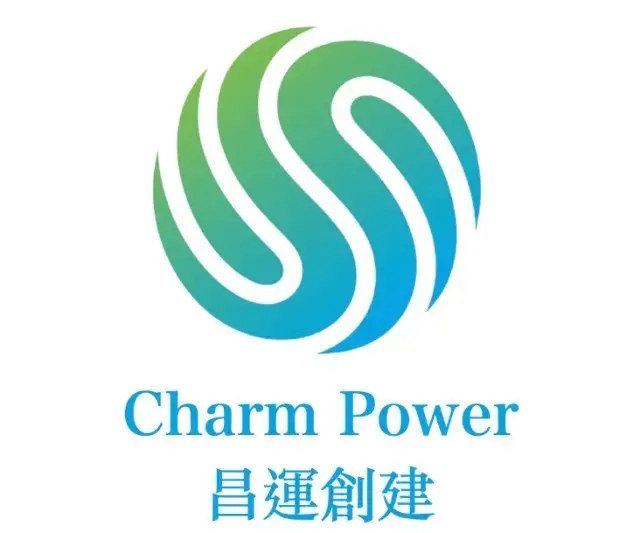 昌運創建有限公司